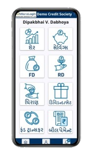 Net Banking